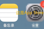 最新外区苹果ID共享账号（4月6日更新）韩区美区日区苹果账号id分享小火箭（已购XHJ）